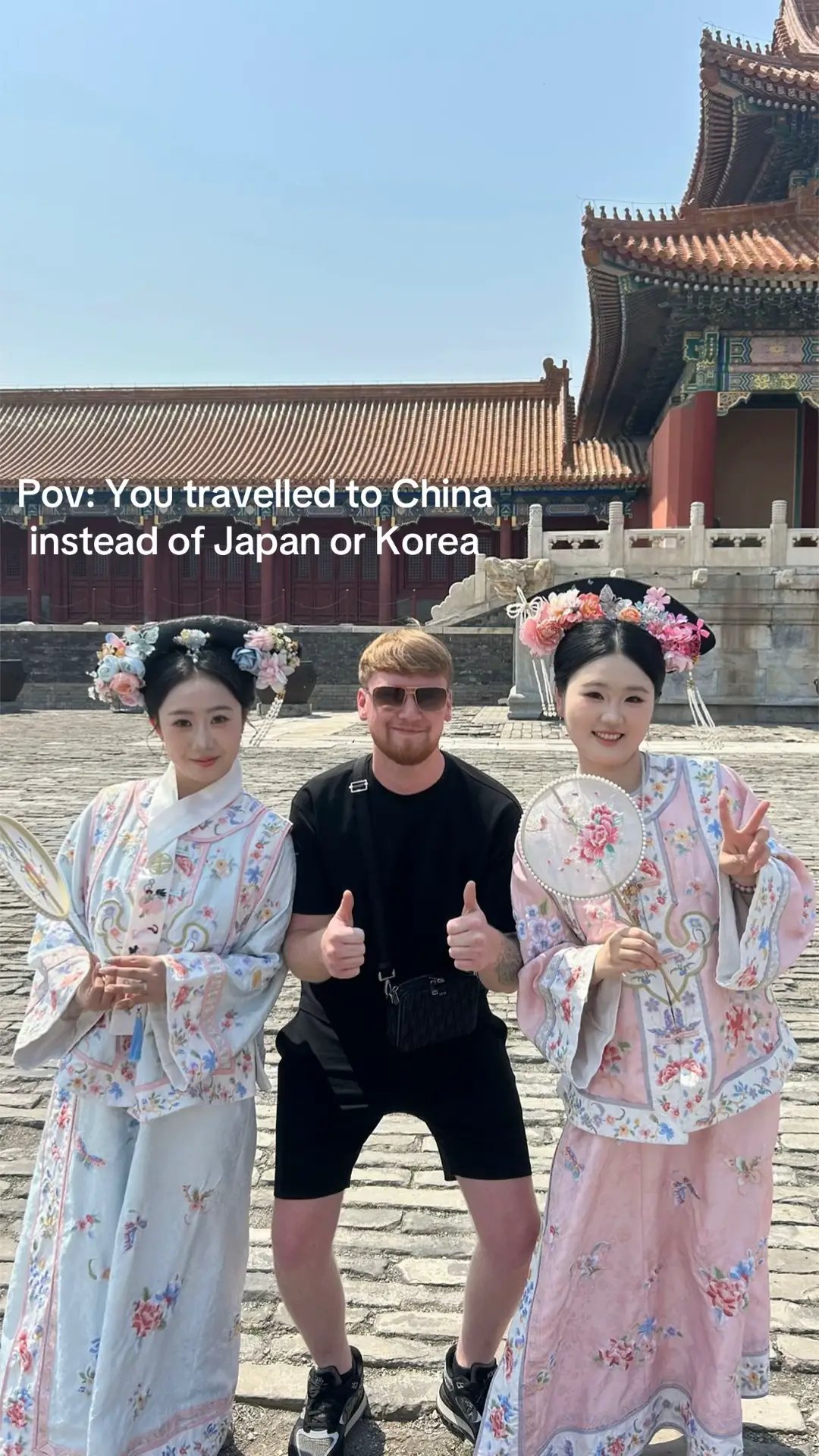 🇨🇳