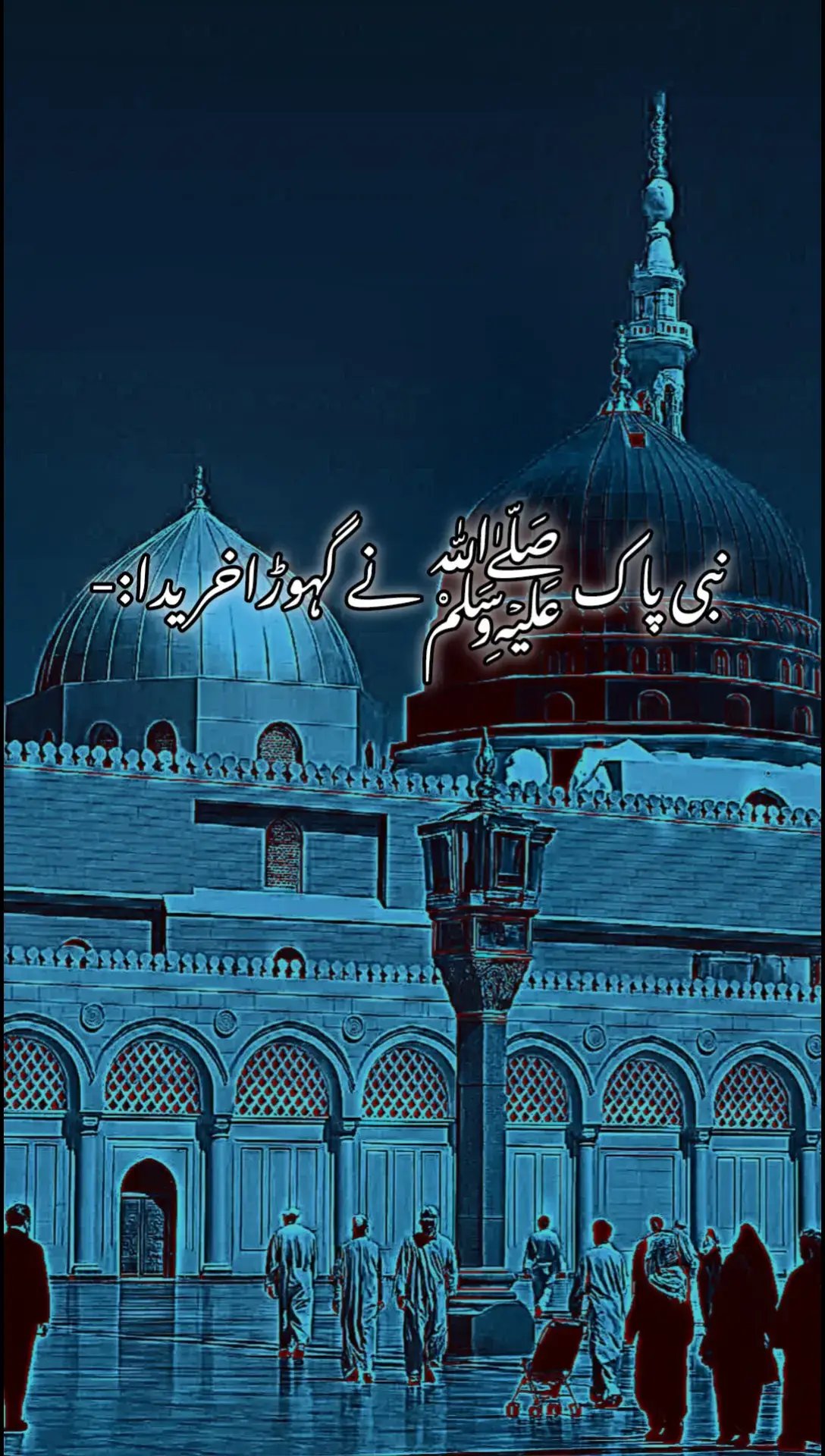 Madina,The city of the prophet,shines bright a beacon of faith. where Islam history takes flight. The Masjid•an•Nabwi, A mosque of grandeur and might where the prophet Muhammad Saw tomb is a sacred sight. The city streets are lined with date palms, green and tall a tranquil oasis where faith and peace enthral Madina rich history and heritage are palpable and real. A place where Muslim from all over the world come to feel. The city warm hospitality and welcoming smile make it a place of pilgrimage, worth traveling a long while.#foryoupage #foryoupageoffical #fyp #foryoupageoffical #foryoupageoffical #foryoupage #foryoupageoffical #foryoupageoffical #foryoupageoffical  #foryoupage #foryoupageoffical 