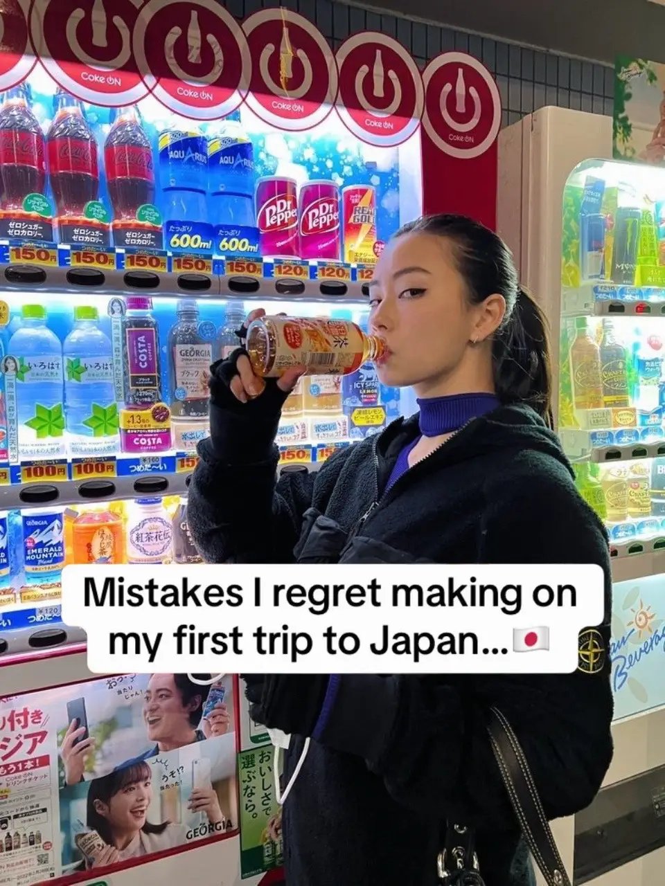 #japan #japantravel #japantrip #americanabroad #japantraveltips #traveltips #traveltok #fyp #beauty #facetape #beautytape